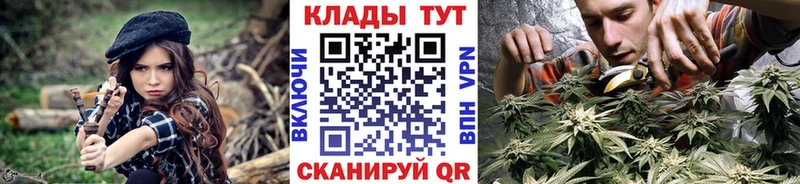 Купить АМФЕТАМИН Кокаин Меф мяу мяу Кетамин Alpha-PVP Марихуана Первоуральск