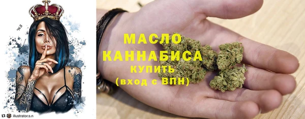 дживик Кодинск
