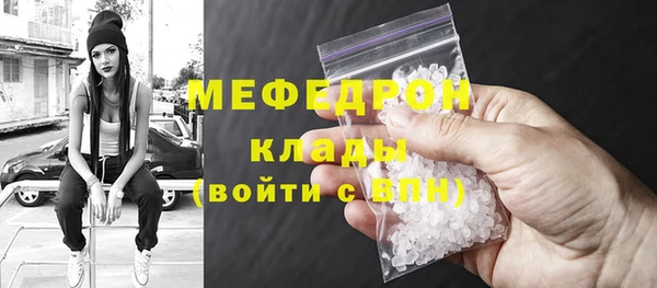 амф Козловка