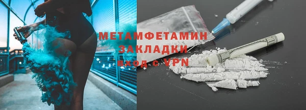 дживик Кодинск