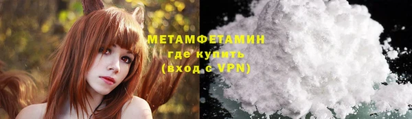 дживик Кодинск
