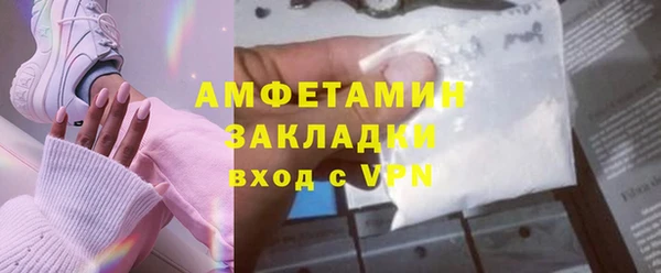 амф Козловка