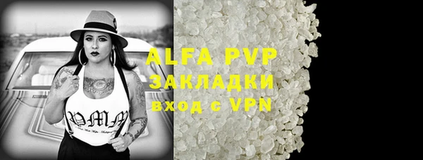 гидра Козельск