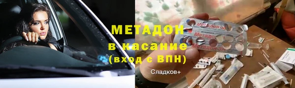гидра Козельск