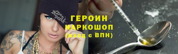 дживик Кодинск