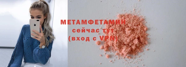 дживик Кодинск