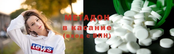 амф Козловка