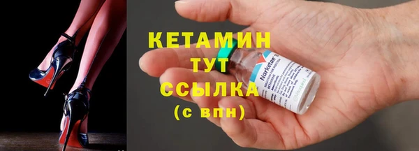 амф Козловка