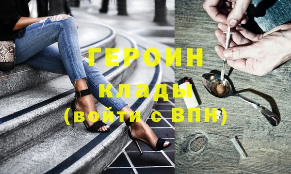 гидра Козельск