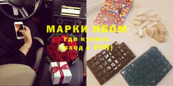 гидра Козельск