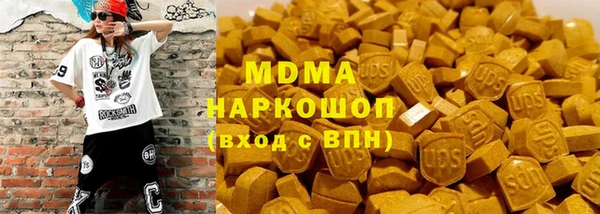 амф Козловка
