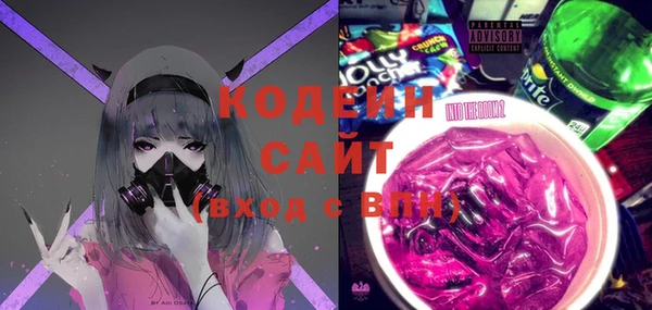 дживик Кодинск