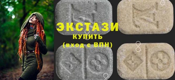 амф Козловка