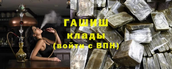 дживик Кодинск