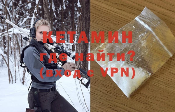 дживик Кодинск