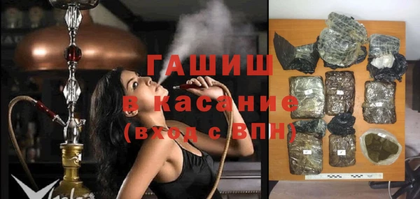 амф Козловка