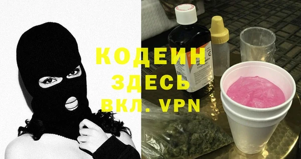 гидра Козельск
