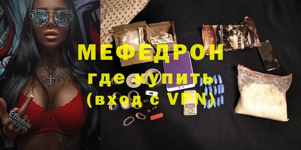гидра Козельск