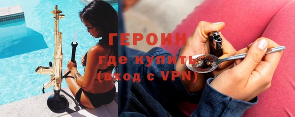 дживик Кодинск