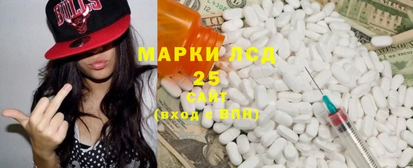 дживик Кодинск