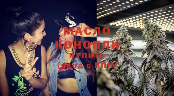 дживик Кодинск