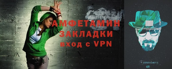 дживик Кодинск