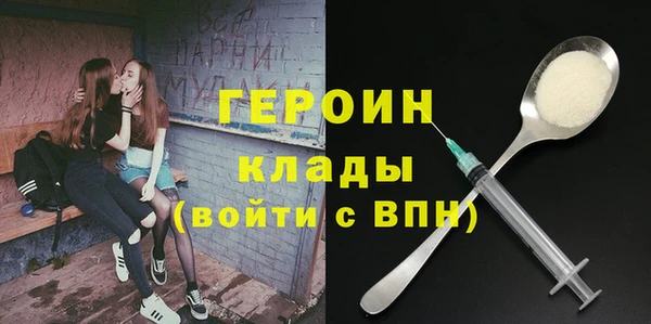 дживик Кодинск