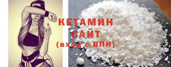 гидра Козельск