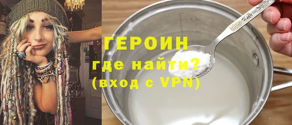 гидра Козельск
