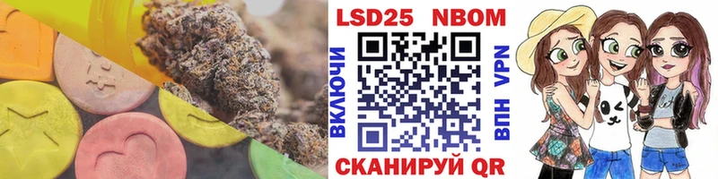 Купить закладки  Первоуральск  Лсд 25 экстази кислота 