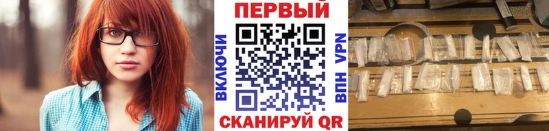 Купить закладки  Первоуральск  Первитин Декстрометамфетамин 99.9% 